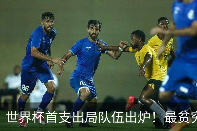 about image