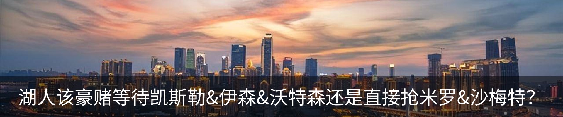 新闻动态